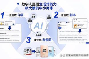 雷竞技app苹果版下载教程